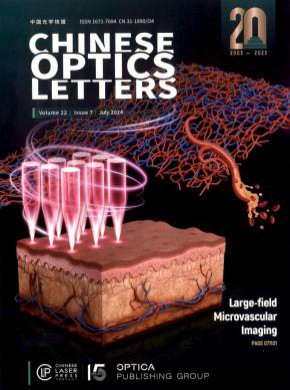 Chinese Optics Letters